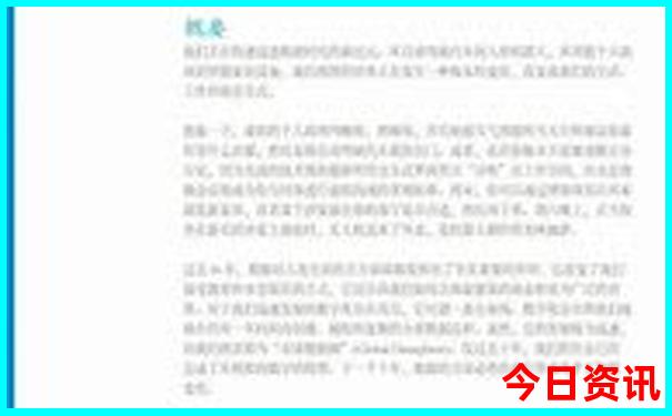 长沙十大必去景点