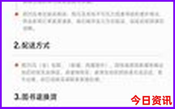 庆阳十大旅游景点