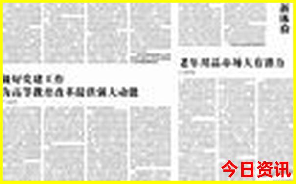 云南7月适合旅游吗