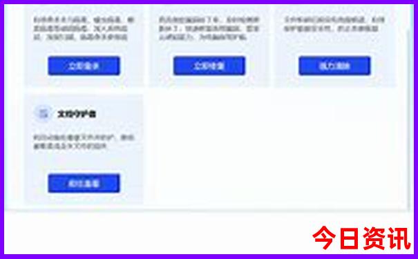 安岳那里好玩的地方